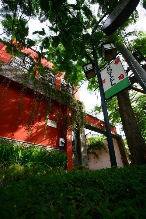 Hotel Arbol De Fuego ซานซัลวาดอร์ ภายนอก รูปภาพ